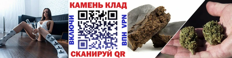 Купить закладки  Кондрово  ГАШ VHQ 