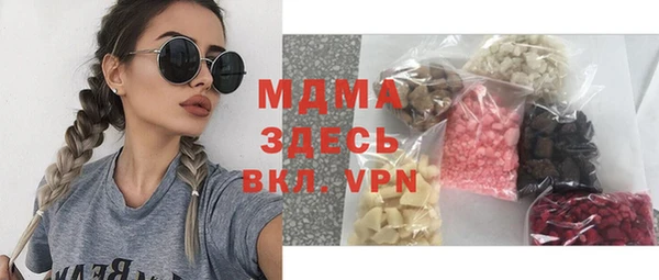 метадон Бородино