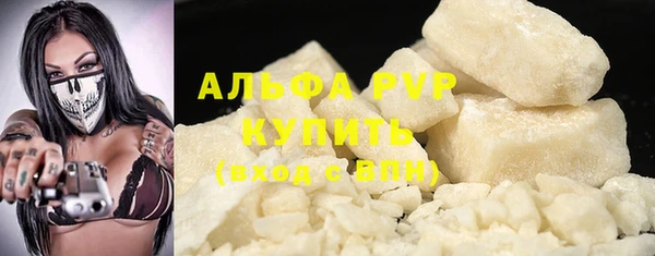 гидропоника Верхний Тагил