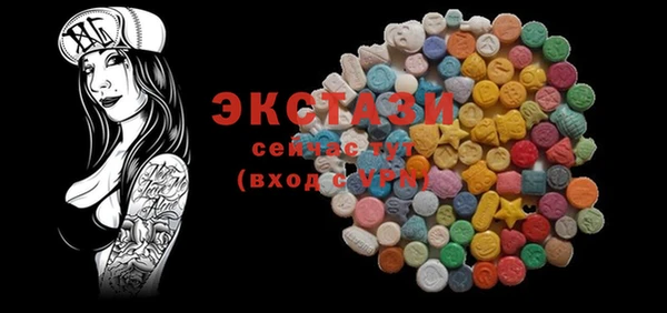 скорость Верхнеуральск