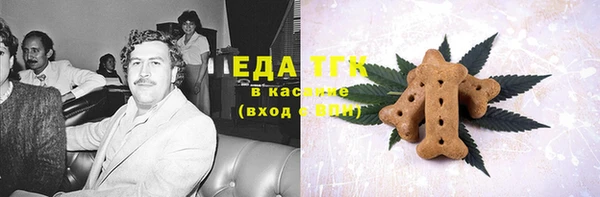 гидропоника Верхний Тагил