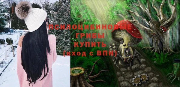 наркотики Бугульма