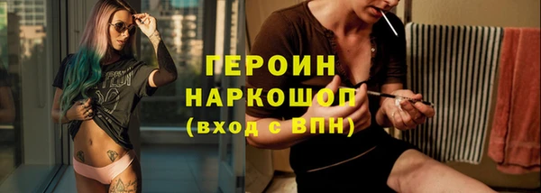 скорость Верхнеуральск