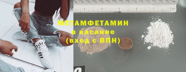 дживик Верея