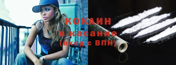 скорость Верхнеуральск