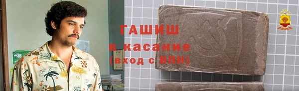 дживик Верея