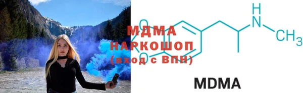 скорость Верхнеуральск
