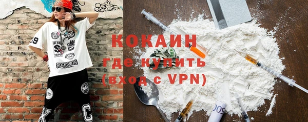 скорость Верхнеуральск