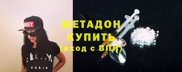 гидропоника Верхний Тагил