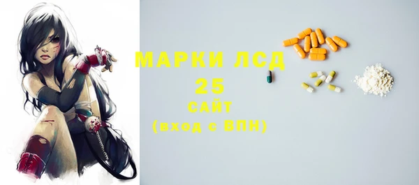 скорость Верхнеуральск