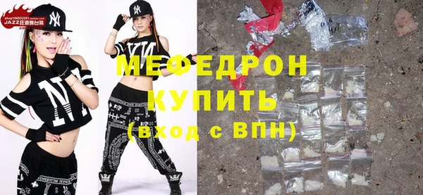 дживик Верея
