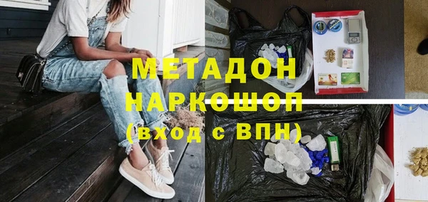 гидропоника Верхний Тагил