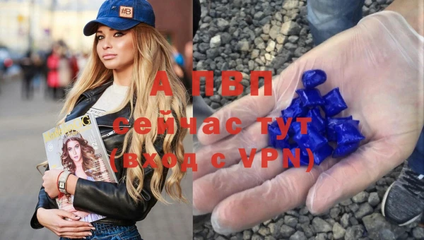 метадон Бородино