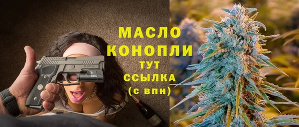 скорость Верхнеуральск