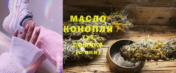 метадон Бородино
