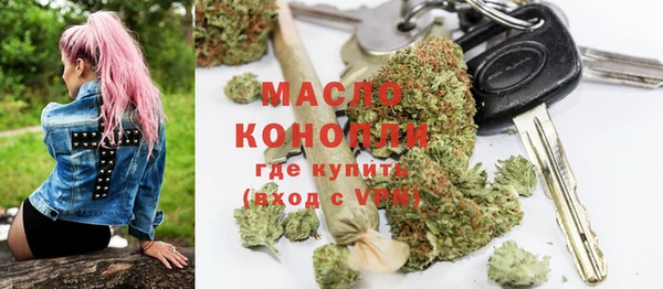 метадон Бородино