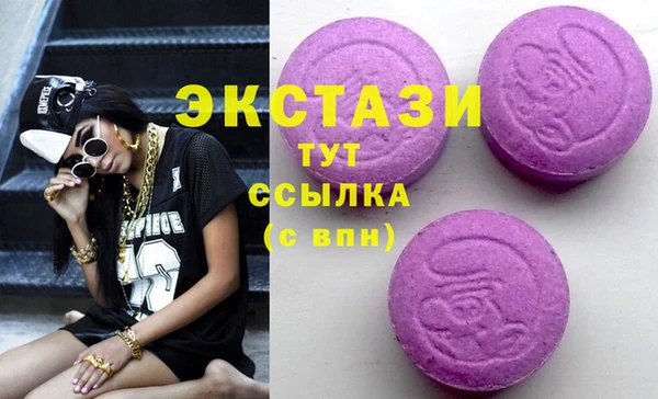 гидропоника Верхний Тагил