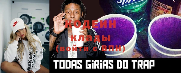 гидропоника Верхний Тагил