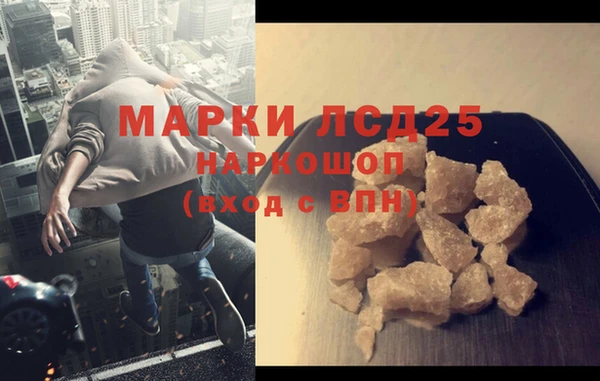 дживик Верея