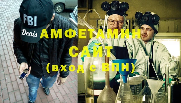 гидропоника Верхний Тагил